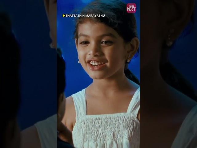 Salmaa | Thattathin Marayathu | Nivin Pauly | Isha Talwar | Sun NXT Malayalam