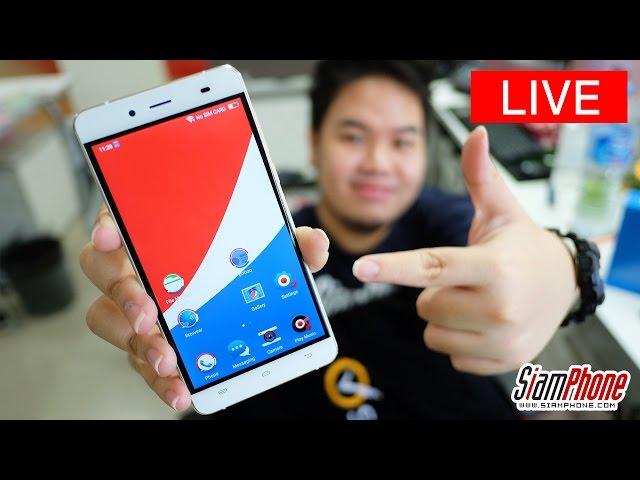 Pepsi Phone P1S Live Facebook by Siamphone