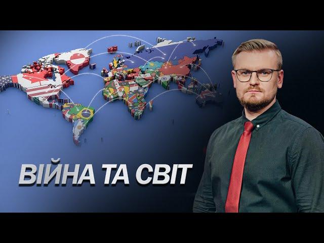 ПЕЧІЙ про: мирний план Зеленського для ООН / формула миру від  G7 / істеричні настрої в Росії