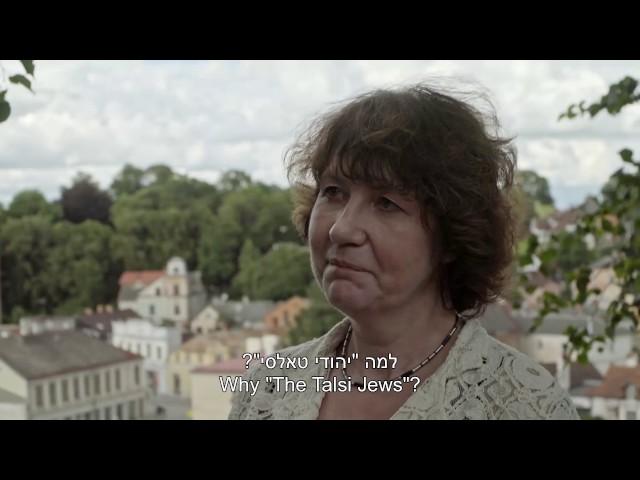 Drawers of memory - Holocaust in Latvia -עברית ואנגלית  film by Boris Maftsir