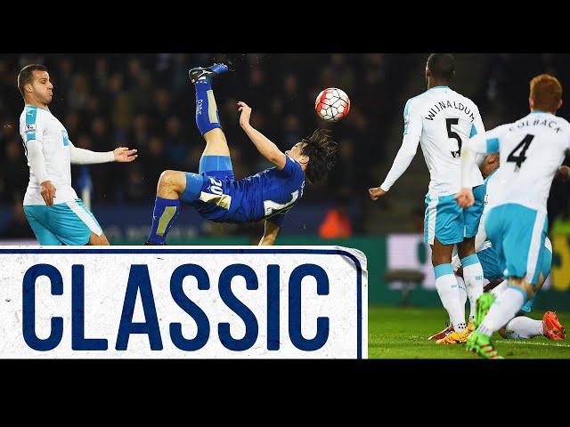 Stunning Okazaki Bicycle Kick | Leicester City 1 Newcastle United 0