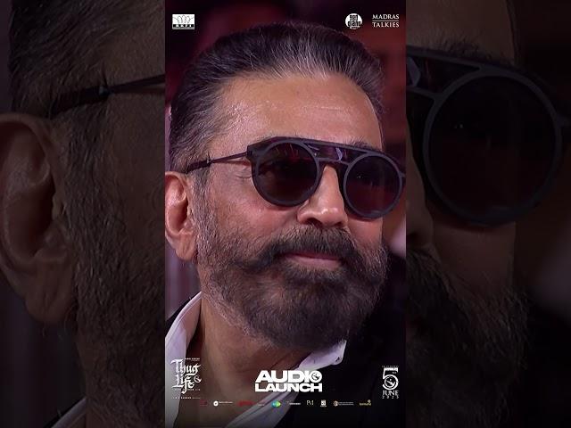 Mani sir Is My Godfather -- STR | #ThuglifeAudioLaunch | Kamal Haasan | STR