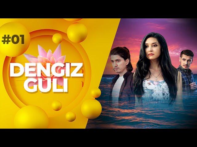 Dengiz Guli (o'zbek serial) | Денгиз Гули (ўзбек сериал) 1-qism