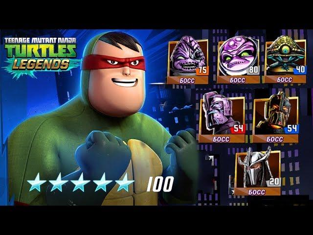 Teenage mutant Ninja turtles: Legends - PLATINUM TIMATI VS ALL BOSSES (TMNT Legends UPDATE X)