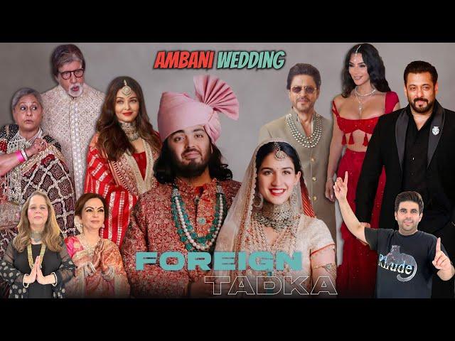 Ambani Wedding Mein Amma Ka Foreign Tadka | Glitz, Glamour And Star-Studded Drama