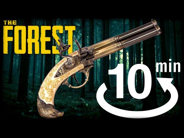 Мушкет в The Forest// Как собрать  за 10 минут?// 2020.