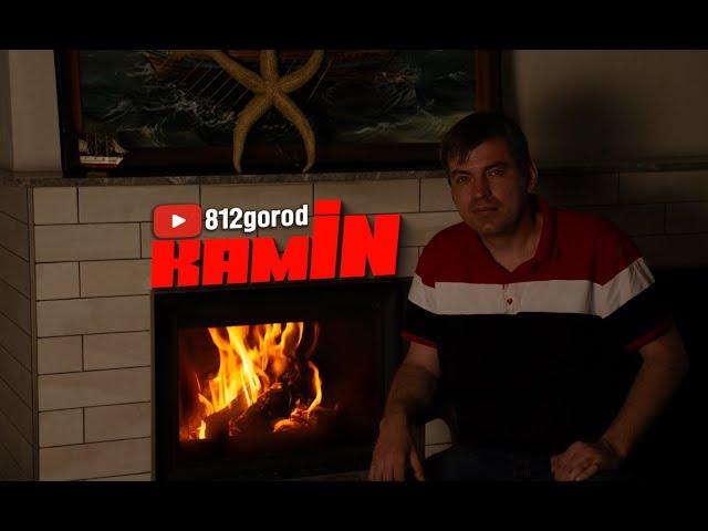 АНОНС! Проект "KамIN" - Источник решений! Встречи с людьми, которые могут помочь.