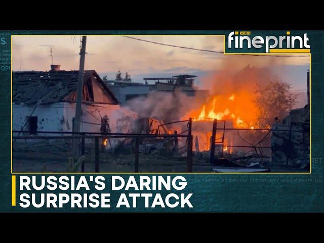 Russia-Ukraine War: Russia's Daring Surprise Attack On Ukraine | WION Fineprint