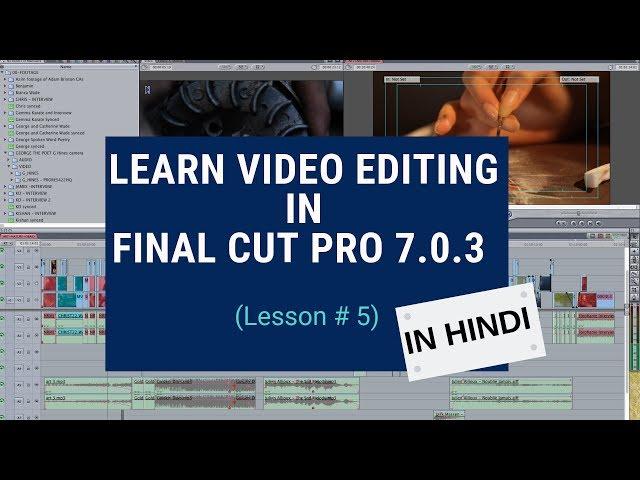 FCP7 L5