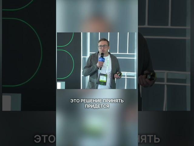 Каким компаниям нужна интеграционная шина?