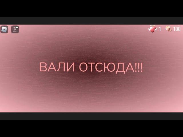 СМЕШНЫЕ СМЕРТИ В ДОРС 7 ЧАСТЬ