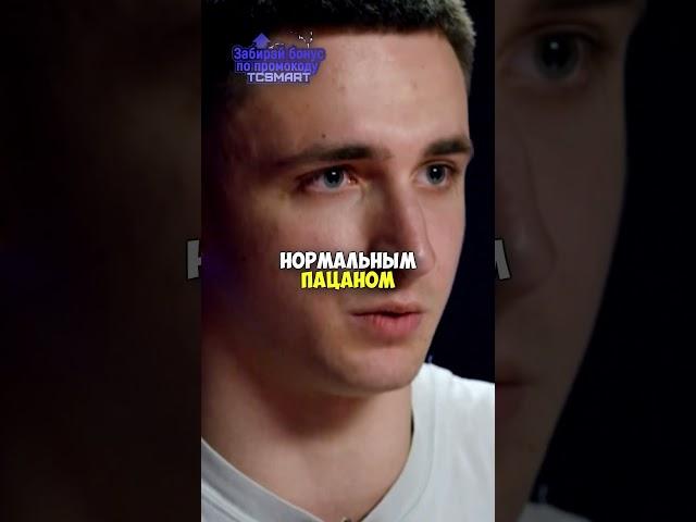 Литвин ПРО ПАЛЕНЫЕ ВЕЩИ - ПОКУПАЛ ИЛИ НЕТ? СПАЛИЛСЯ С КРОССОВКАМИ #shorts #литвин #субо