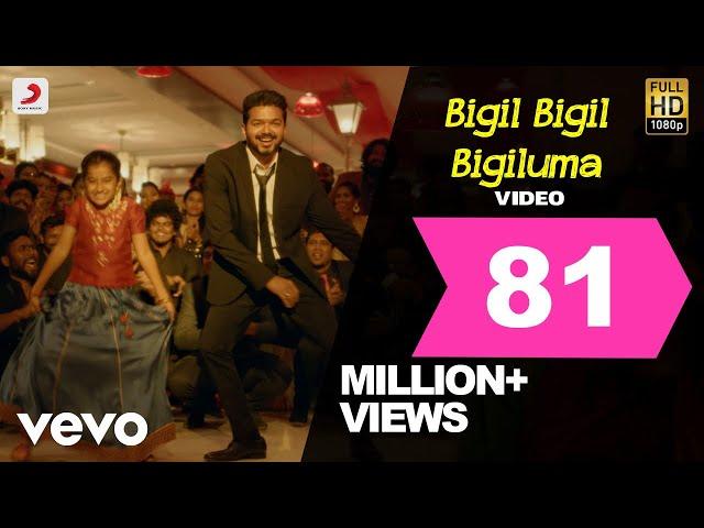 Bigil - Bigil Bigil Bigiluma Video | Vijay, Nayanthara | @A. R. Rahman | Atlee