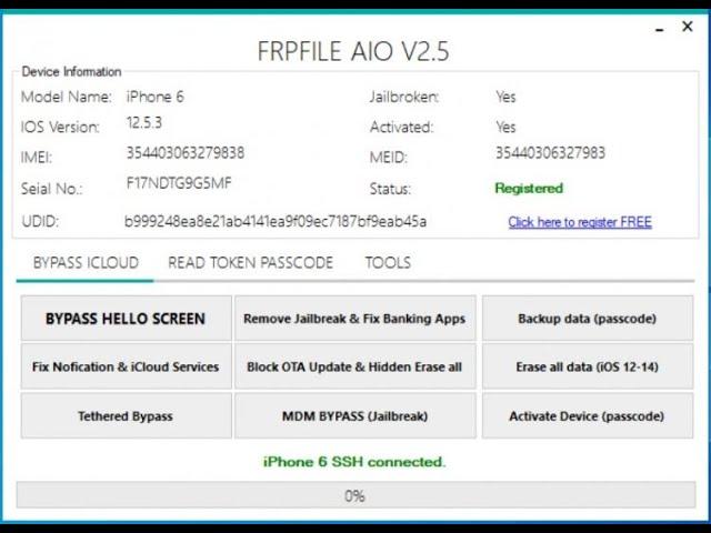 FRPFILE 2.8.5 FREE registration, бесплатная регистрация