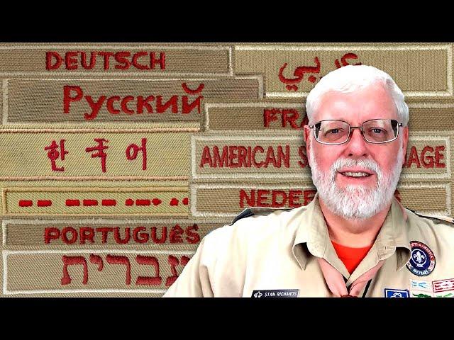 The Forgotten Interpreter Strip