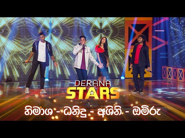 Himasha | Danidu | Ashini | Omiru | Derana Stars | 21st July 2024 | TV Derana