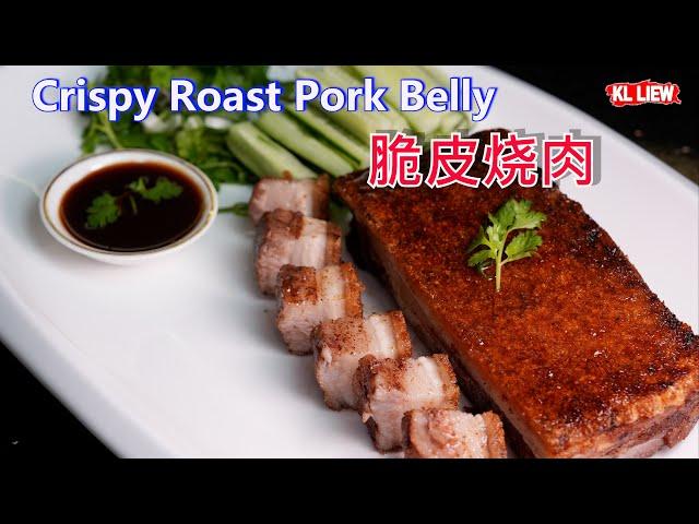 Crispy Roast Pork Belly,脆皮烧肉,终于做出来了,卜卜脆,脆皮烧肉,叉烧酱