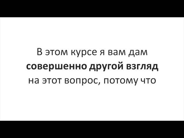 Аудиокурс "Умопомрачительный минет" Анна Лукьянова