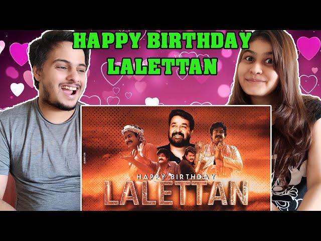 Lalettan Birthday Special Comedy Mashup | Mohanlal | Linto Kurian | 2021