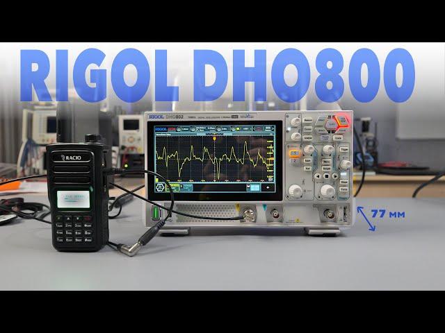 Осциллограф Rigol DHO802. Первый обзор в России.