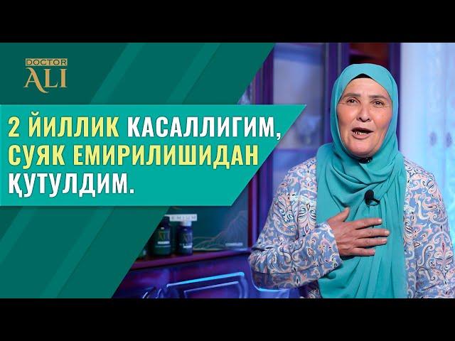 1 ой ичида чопқиллаб кетдим…