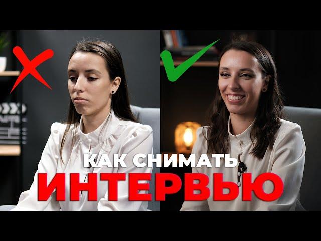 Как снимать интервью на 2 камеры