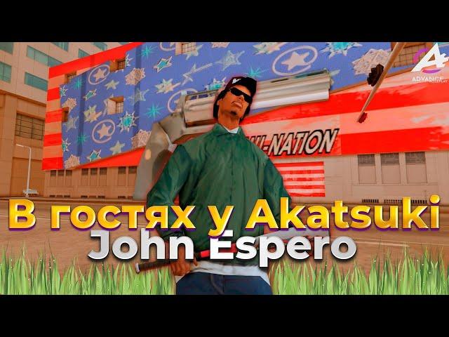 В гостях у Akatsuki• John Espero#arp  #akatsuki #samp #рекомендации #gta