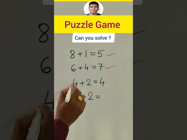 Brain Game - Math Puzzle - Mathskills #shorts #maths #mathstricks