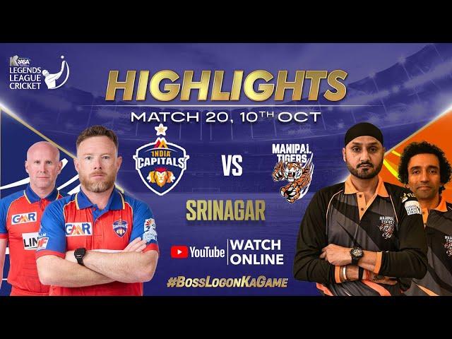 Highlights Match 20 : IC vs MT | Legends League Cricket 2024 | LLC