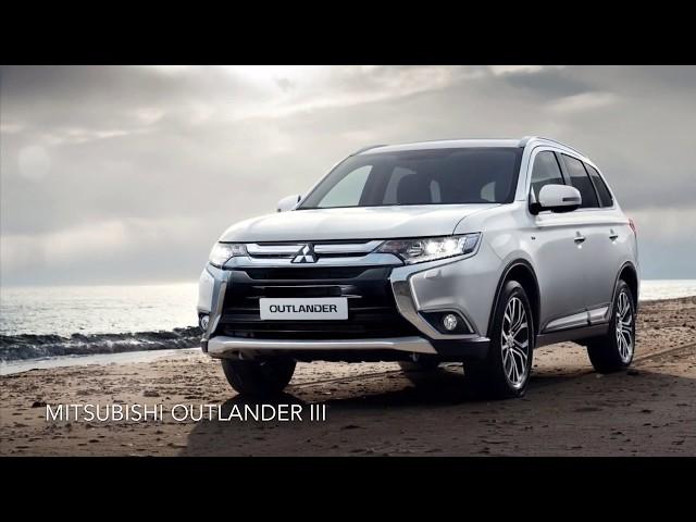 Как защитить от угона бюджетно Mitsubishi Outlander?