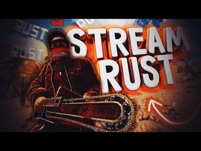 RUST | СТРИМ | HARD СЕРВЕР | ИВЕНТ ВОЙНА СТРИМЕРОВ | ВЫЖИВАНИЕ РАСТ | ЗЛОБНЫЙ БАТЬКА | LIVE