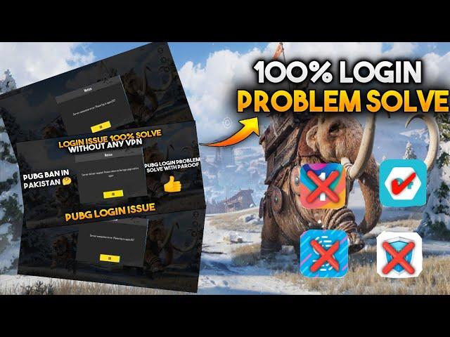 How To Fix Login Problem | Pubg Server Down Issue Solution | Server Did Not Respond Problem