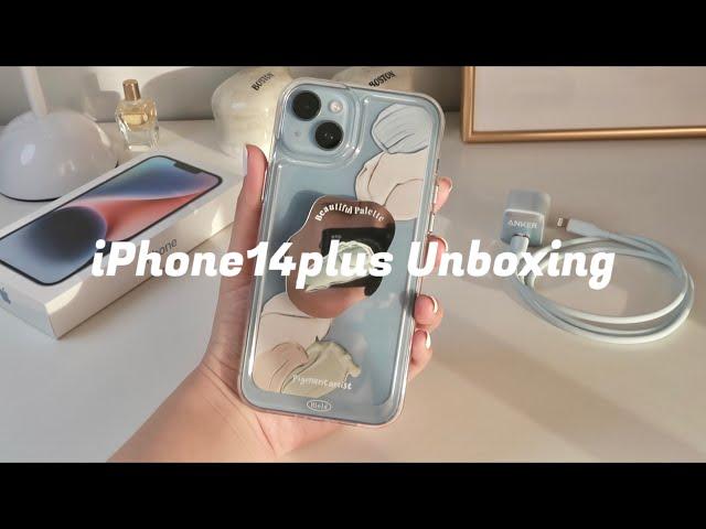 iPhone 14 Plus Blue Unboxing