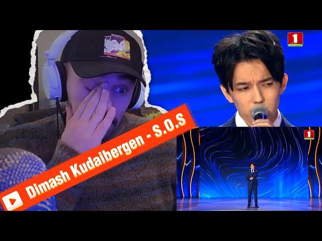 First Time Reacting to  Dimash Kudaibergen - S.O.S | Slavic Bazaar - Greatest voice in the world !??