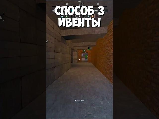 STALCRAFT X |  Топ-3 способа заработка для новичка
