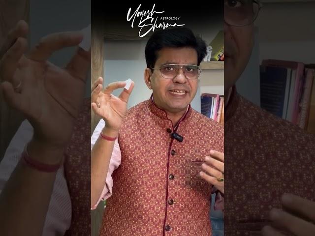 नज़र दोष के उपाय | Happy Life Astro l Dr. Yogesh Sharma