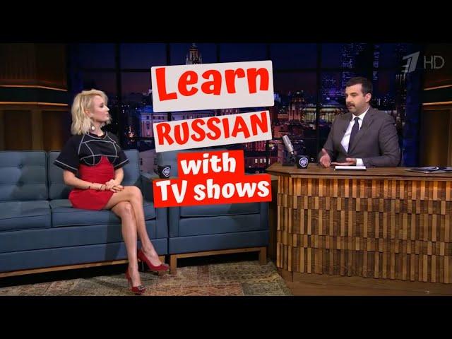 Learn Russian with TV shows