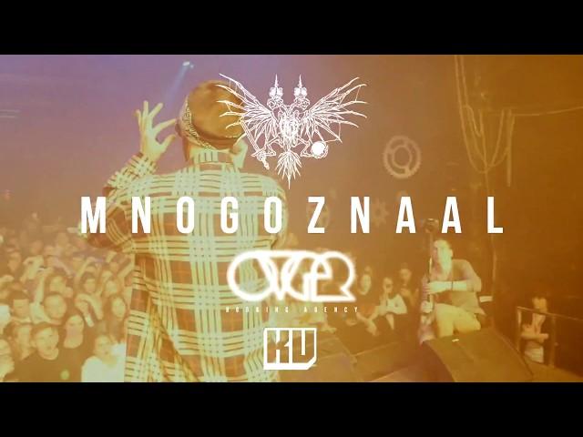 Mnogoznaal - Z-Pam [ LIVE ]