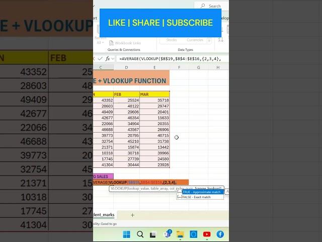 Advanced Excel | AVERAGE + Vlookup | #exceltips #excel #vlookup#trending#shorts