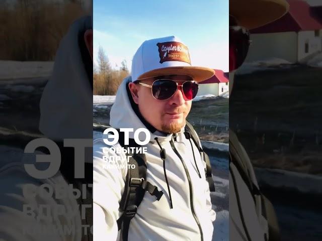Все о управлении своей реальностью в ТГ: nikonorovlive