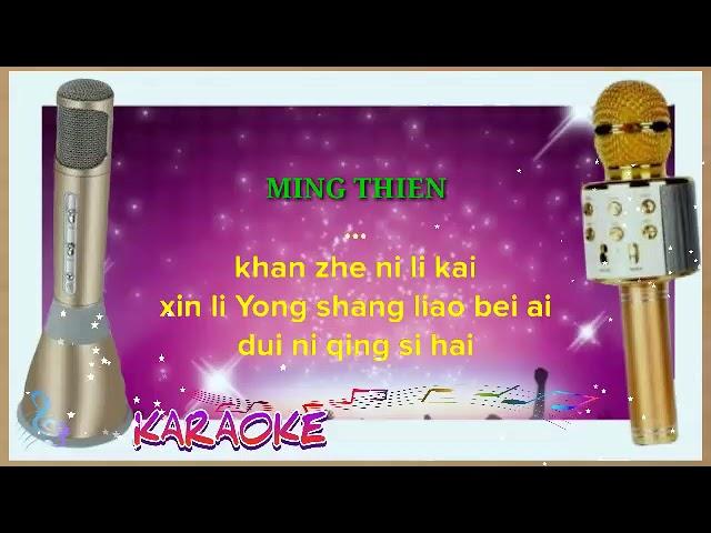 Ming thien - karaoke no vokal (cover to lyrics pinyin)