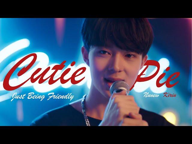 [Eng subs] Hia Lian  Kuea ▶ Just Being Friendly | Cutie Pie [BL]