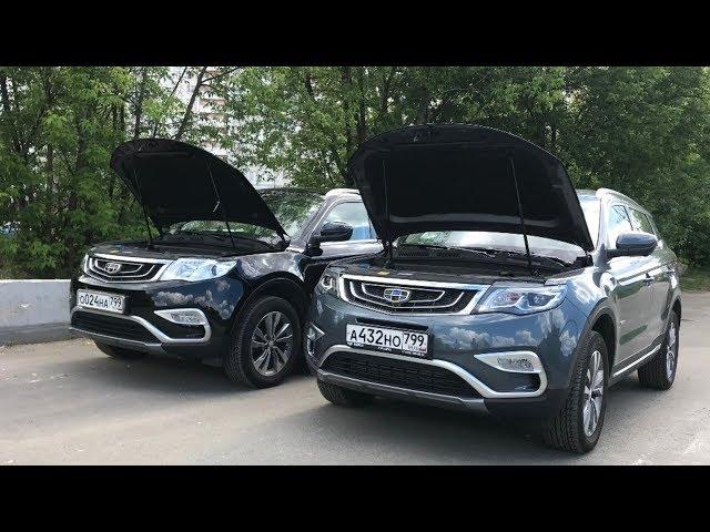 Geely Atlas - загадка чипа, дурная коробка и заезды с TURBO 1.8