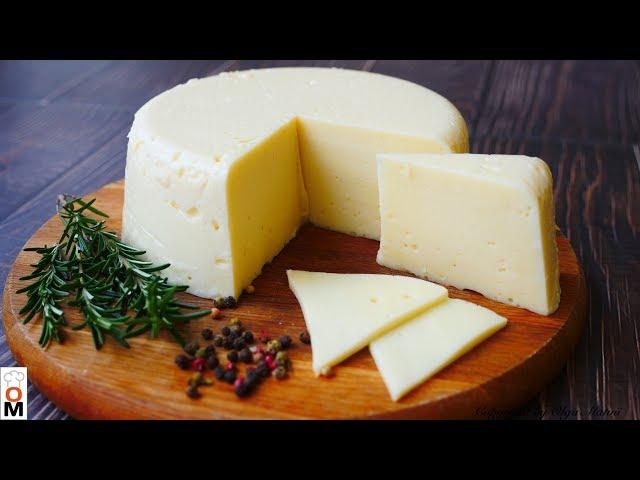 Real CHEESE at home in 30 minutes | How to make CHEESE at home