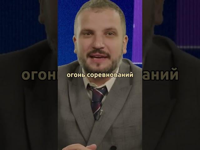 Позов показал, как надо!  #позов #импровизация #пвн #громкийвопрос