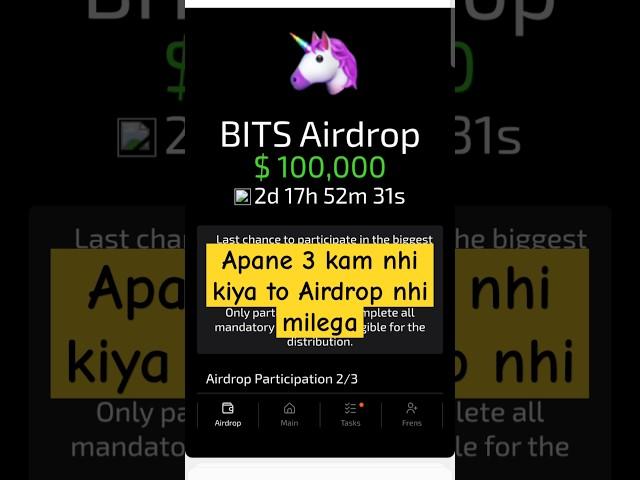 Bits airdrop claim and withdraw | Bits airdrop listing date | Bits airdrop telegram #bitsairdrop 