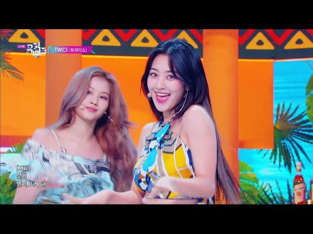 (Lyrics) TWICE(트와이스 トゥワイス) - Alcohol-Free (Music Bank) | KBS WORLD TV 210611