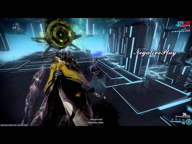 Warframe:Лучший Билд на хико или как убить Нуллификаторов