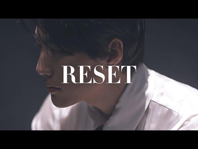 PARK JEUP (박제업) - 2ND MINI ALBUM [MELLIFLUOUS] Reset Official Music Video