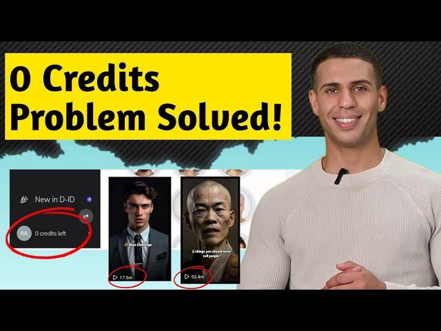 Studio d id 0 Credits Problem Solved | studio d id upgrade problem | studio d id not working